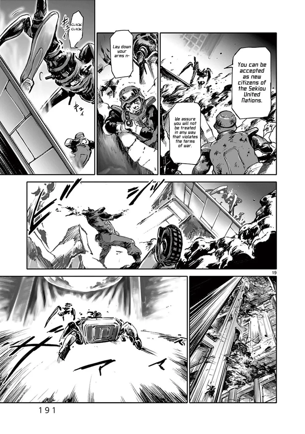 Wombs Chapter 30 page 19 - 