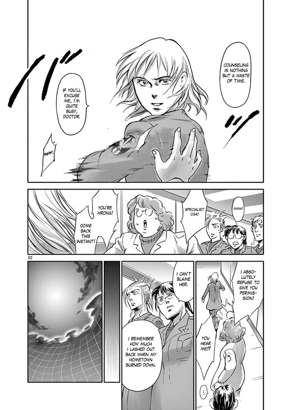 Wombs Chapter 31 page 22 - 