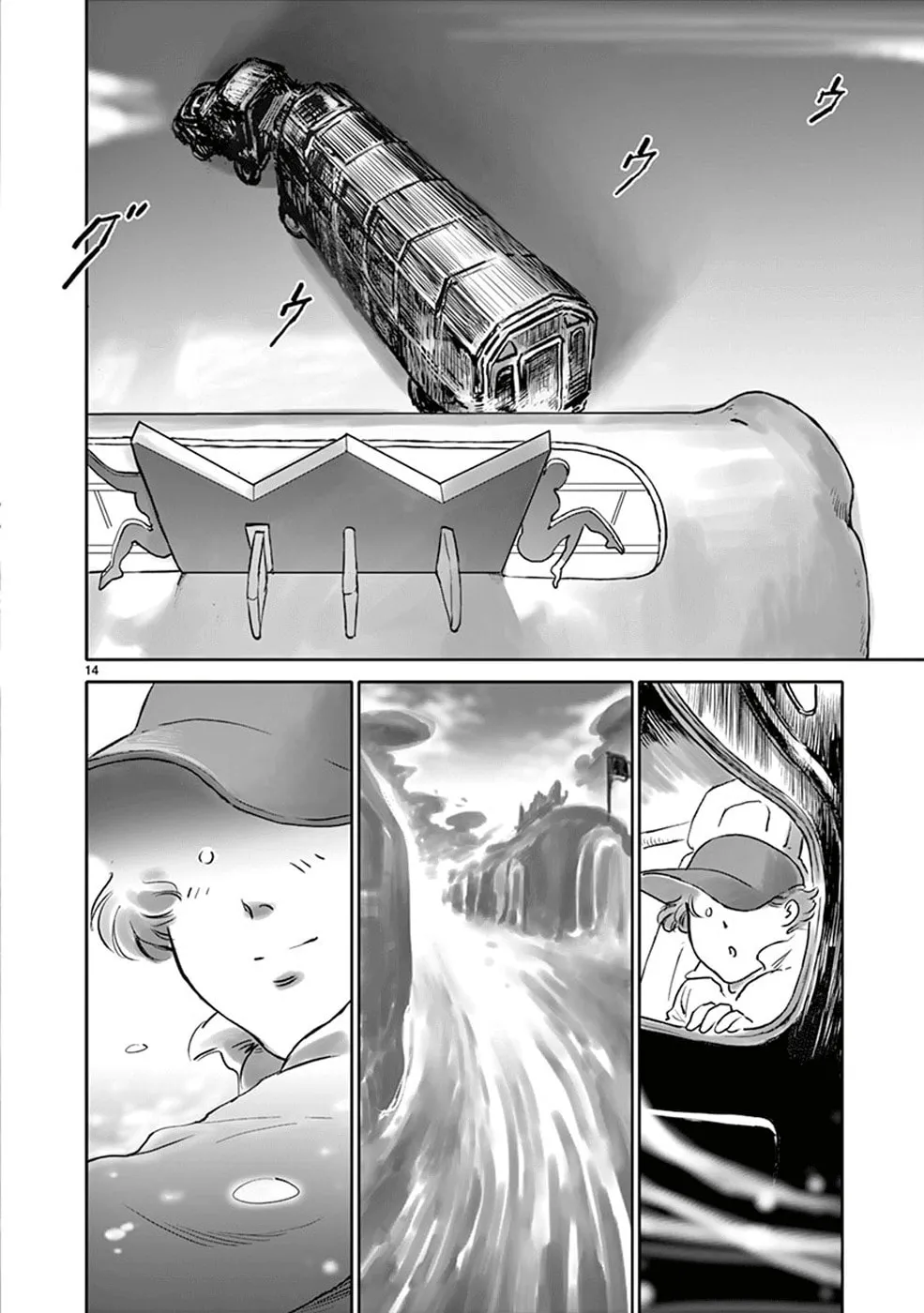 Wombs Chapter 32 page 14 - 