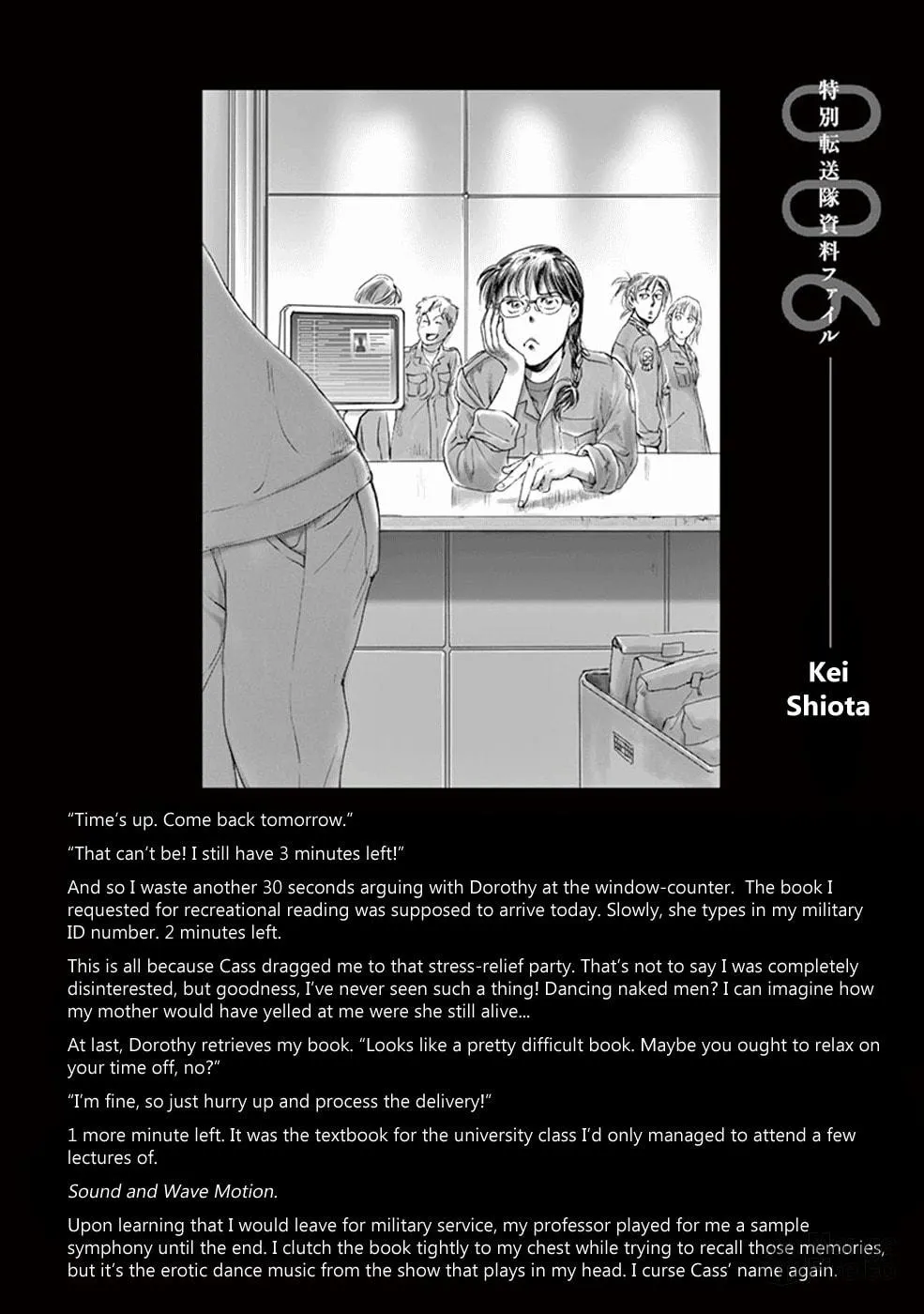 Wombs Chapter 32 page 20 - 