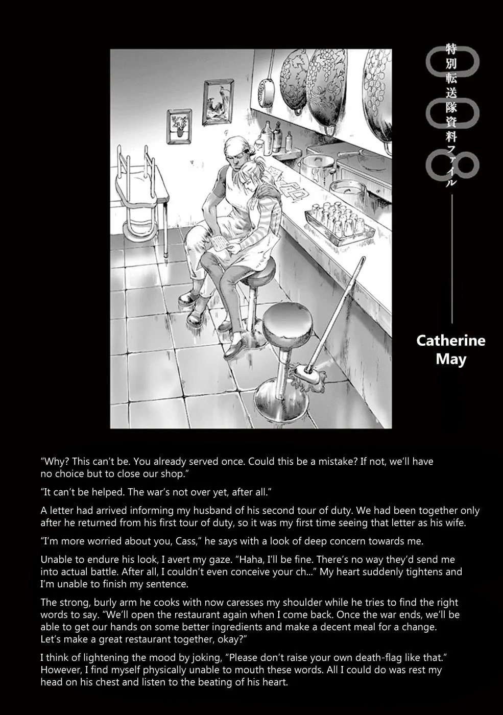 Wombs Chapter 32 page 22 - 