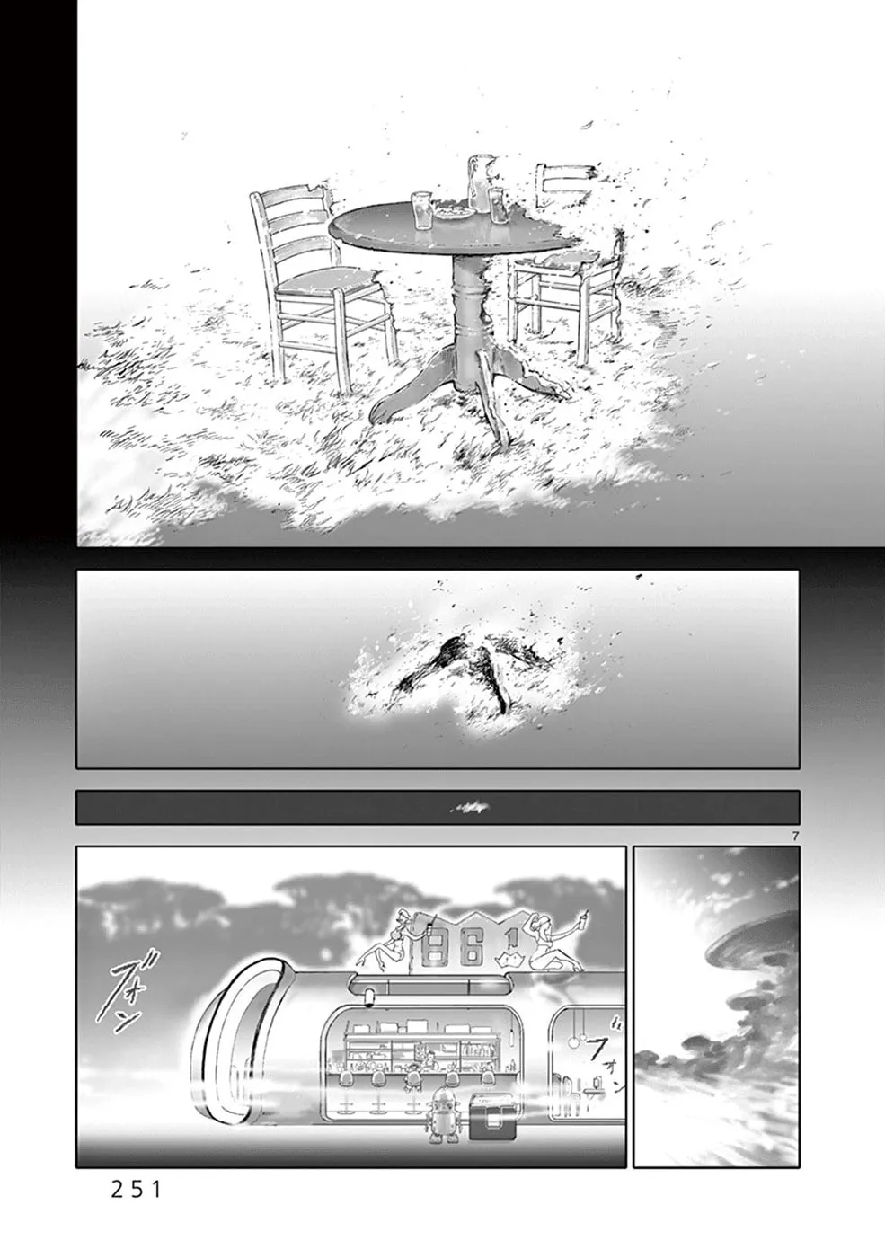 Wombs Chapter 32 page 7 - 
