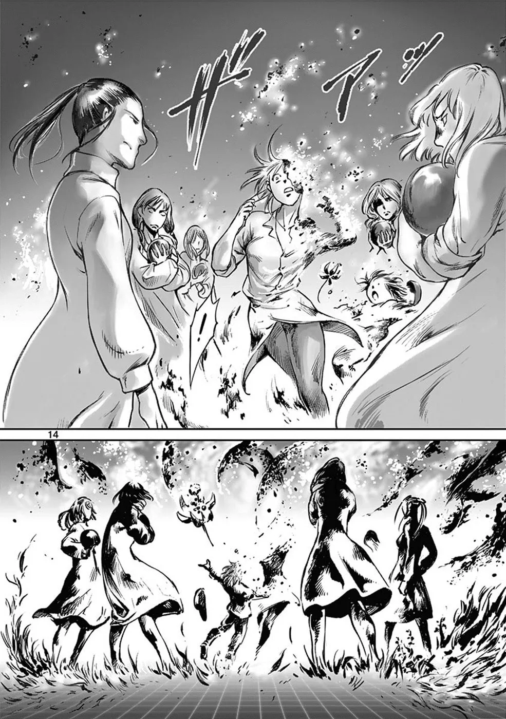 Wombs Chapter 33 page 19 - 