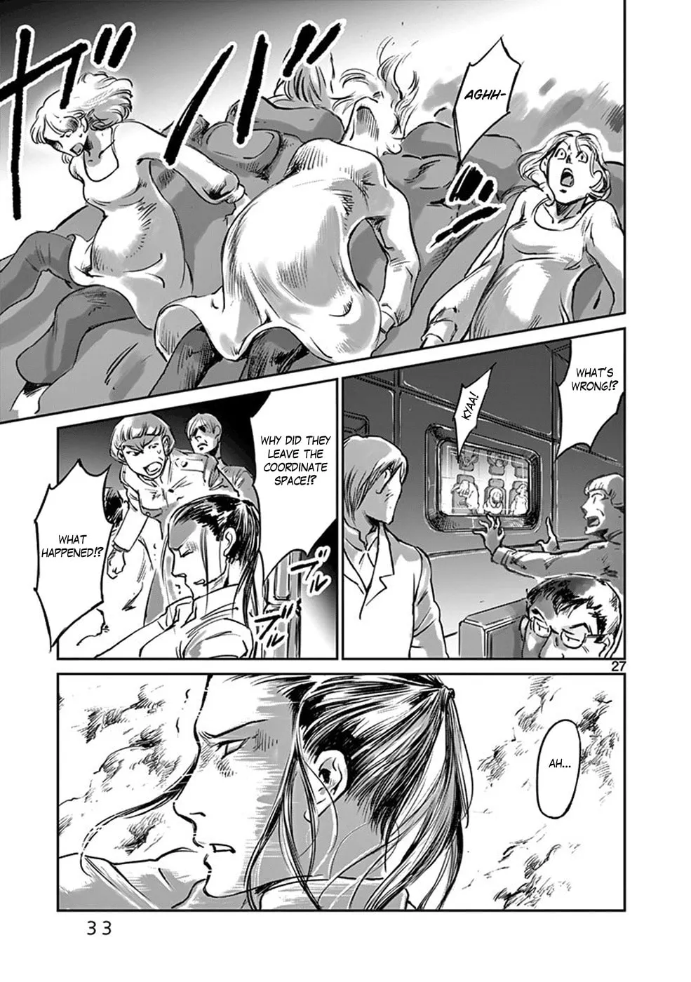 Wombs Chapter 33 page 32 - 