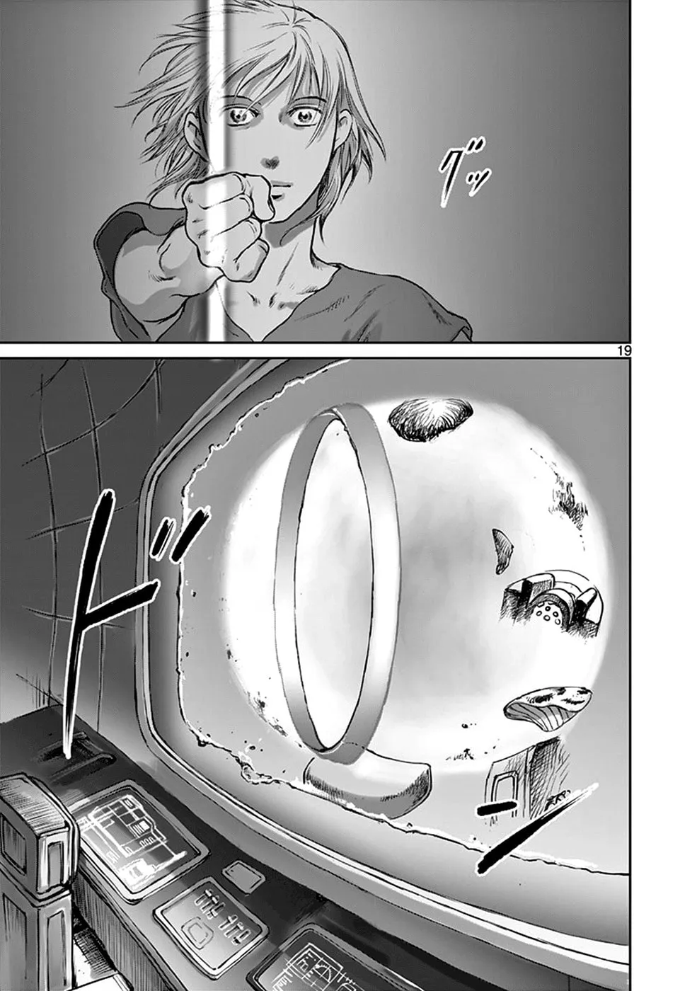 Wombs Chapter 35 page 19 - 