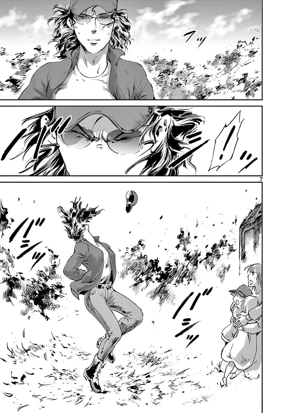 Wombs Chapter 35 page 7 - 