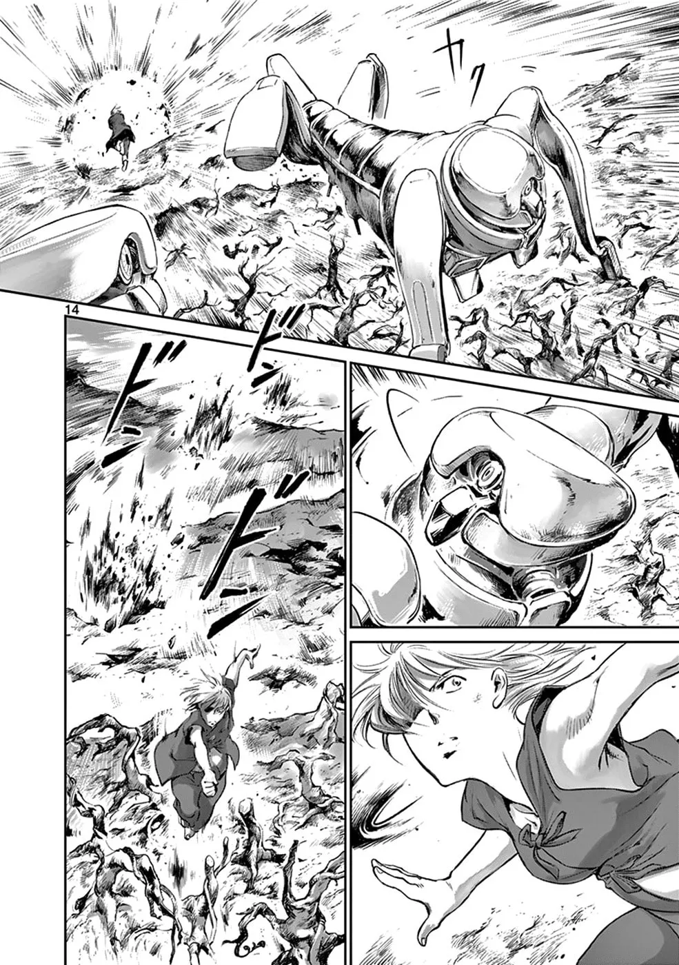 Wombs Chapter 36 page 13 - 