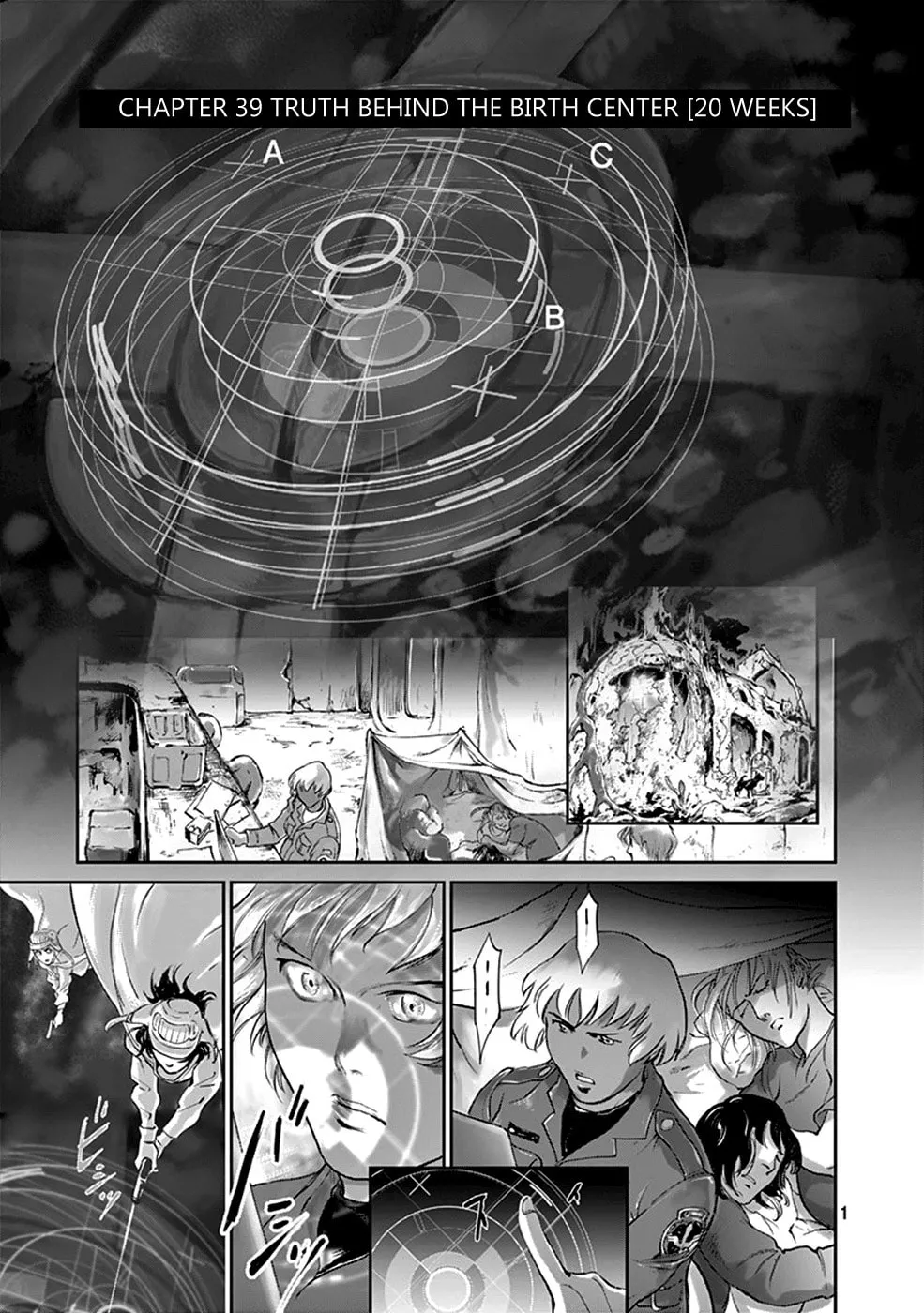Wombs Chapter 39 page 1 - 