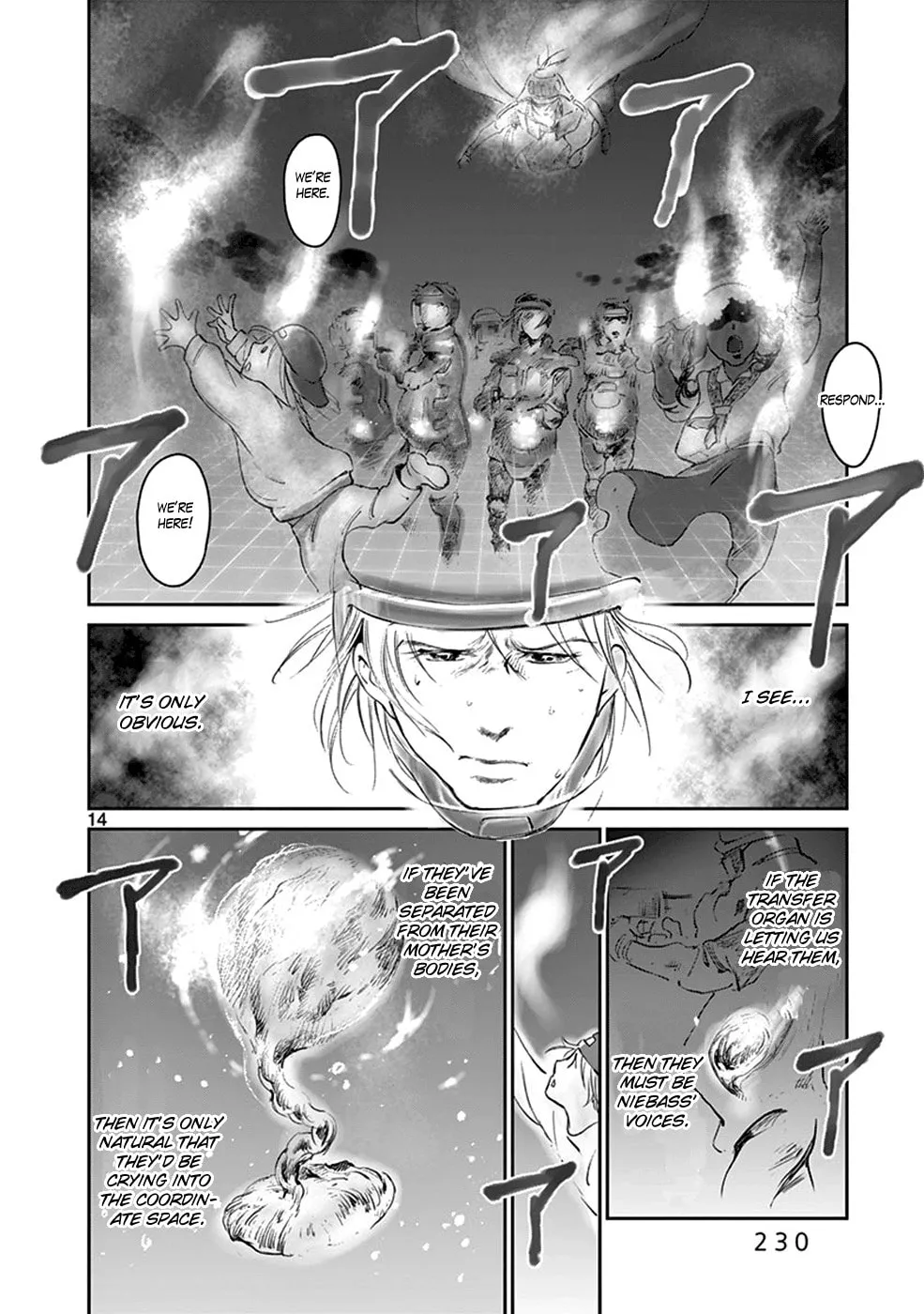 Wombs Chapter 39 page 14 - 