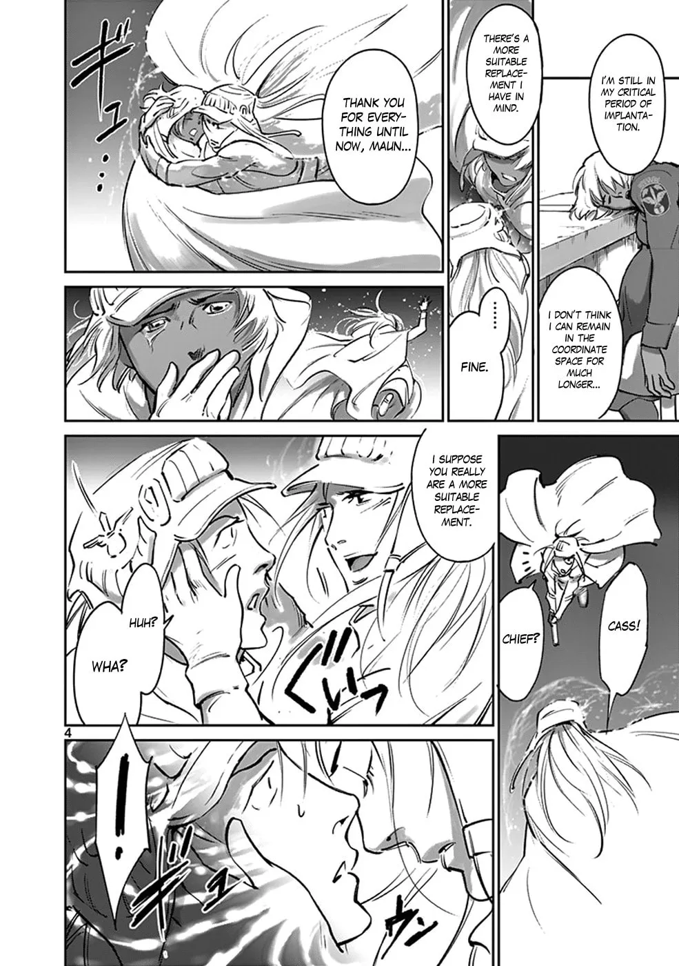 Wombs Chapter 40 page 4 - 