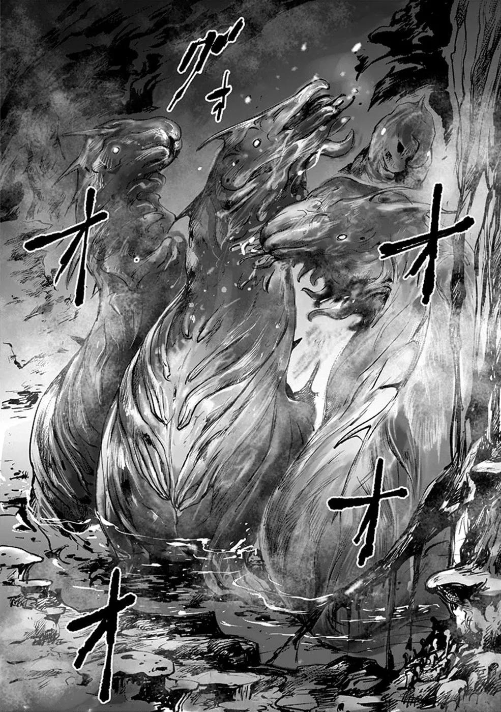 Wombs Chapter 41 page 8 - 