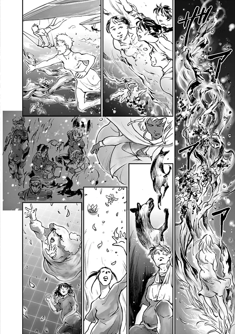 Wombs Chapter 42 page 14 - 