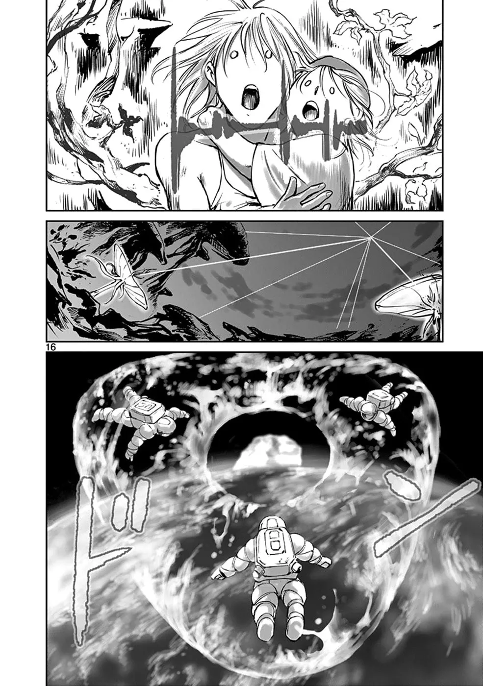 Wombs Chapter 42 page 16 - 