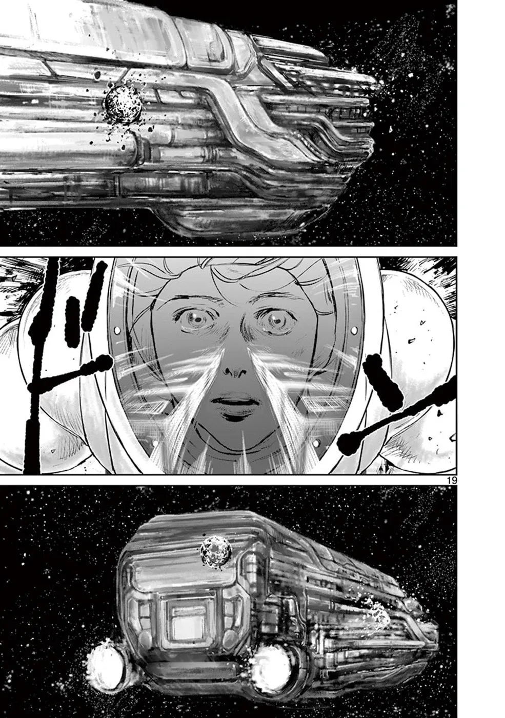 Wombs Chapter 42 page 19 - 