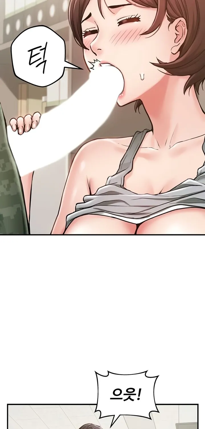 Women's Recruit Training Corps Chapter 11 page 53 - 