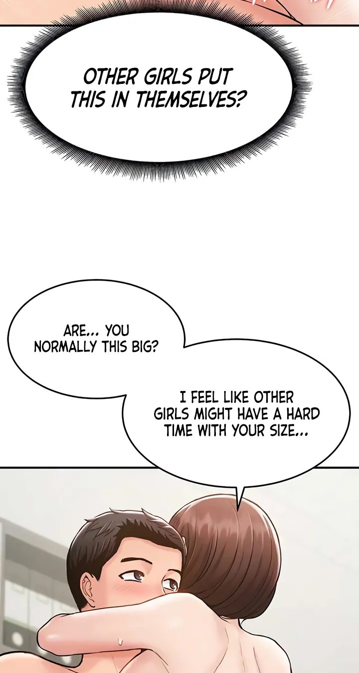 Women's Recruit Training Corps Chapter 12 page 17 - 