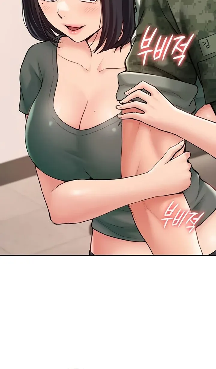 Women's Recruit Training Corps Chapter 2 page 81 - 