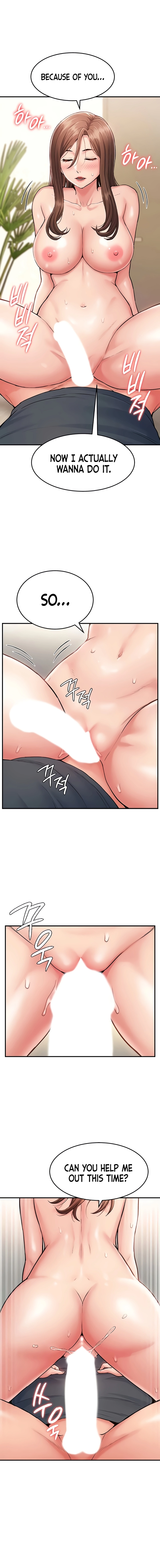 Women's Recruit Training Corps Chapter 8 page 14 - 