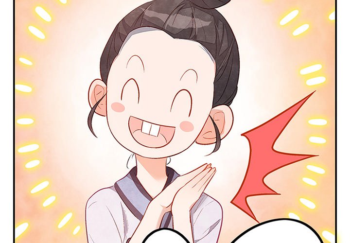 Won, Too, Three... Go! Won, Too, Three... Go! EP 13 - Toomics page 3 - 