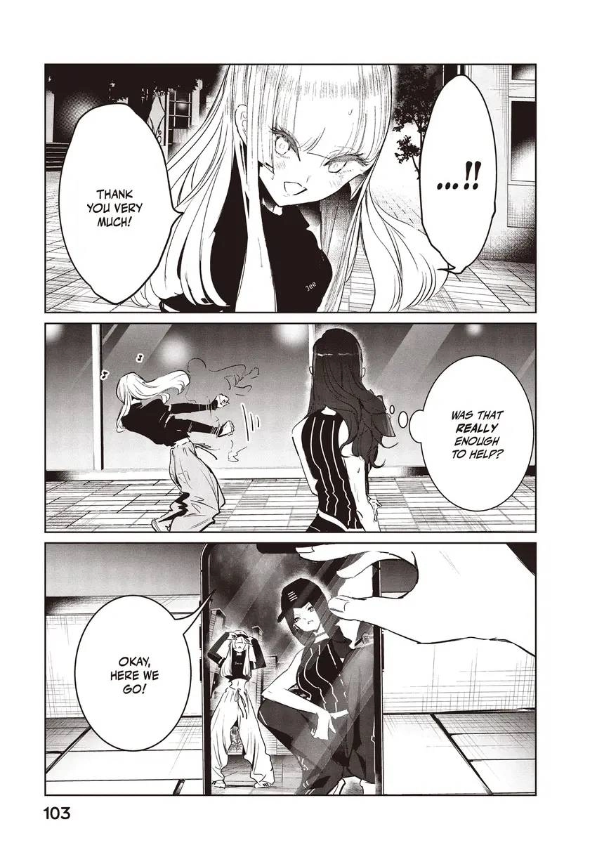 WonDance Chapter 0 page 105 - 