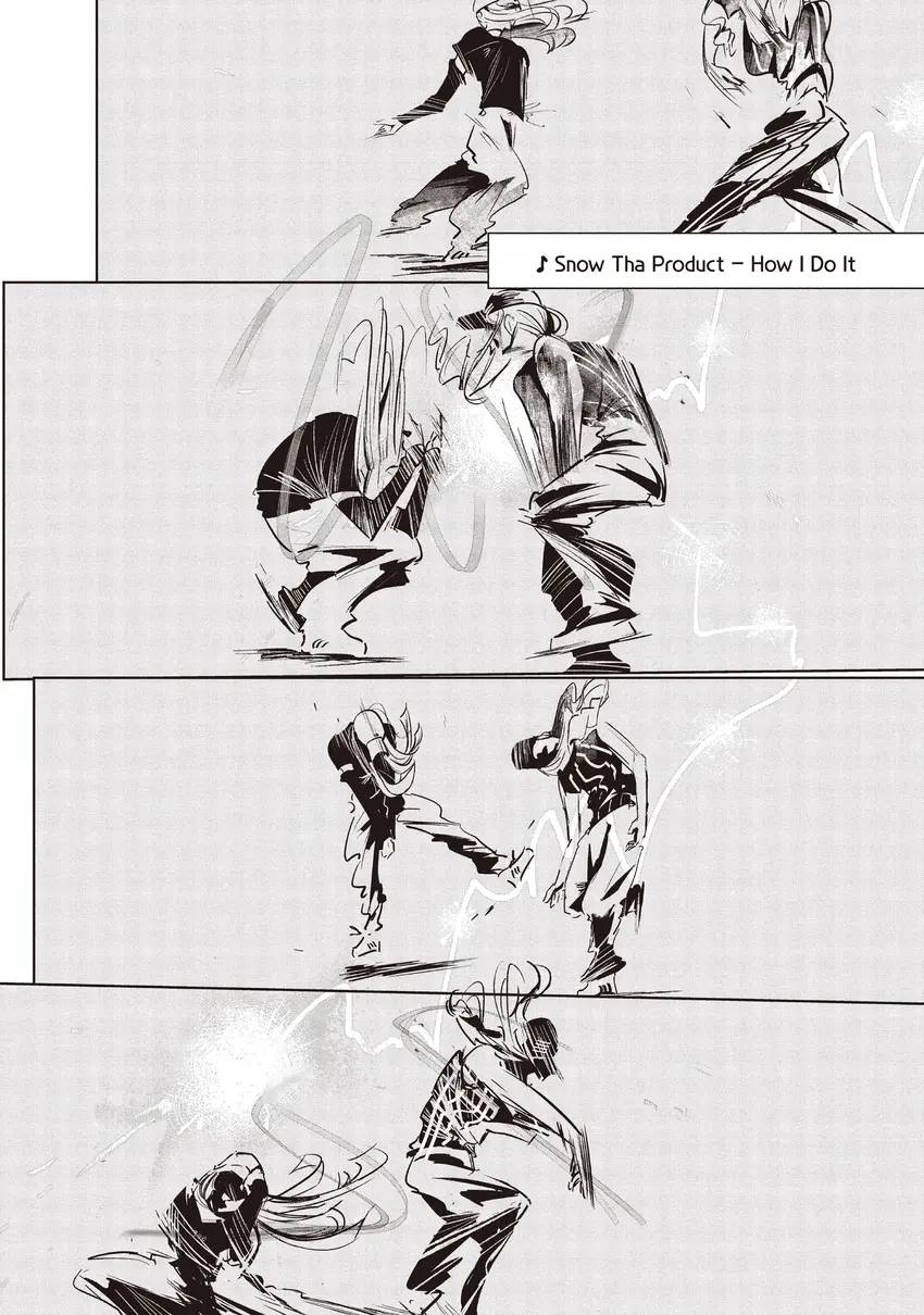 WonDance Chapter 0 page 106 - 
