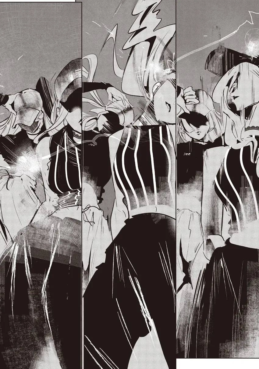 WonDance Chapter 0 page 107 - 