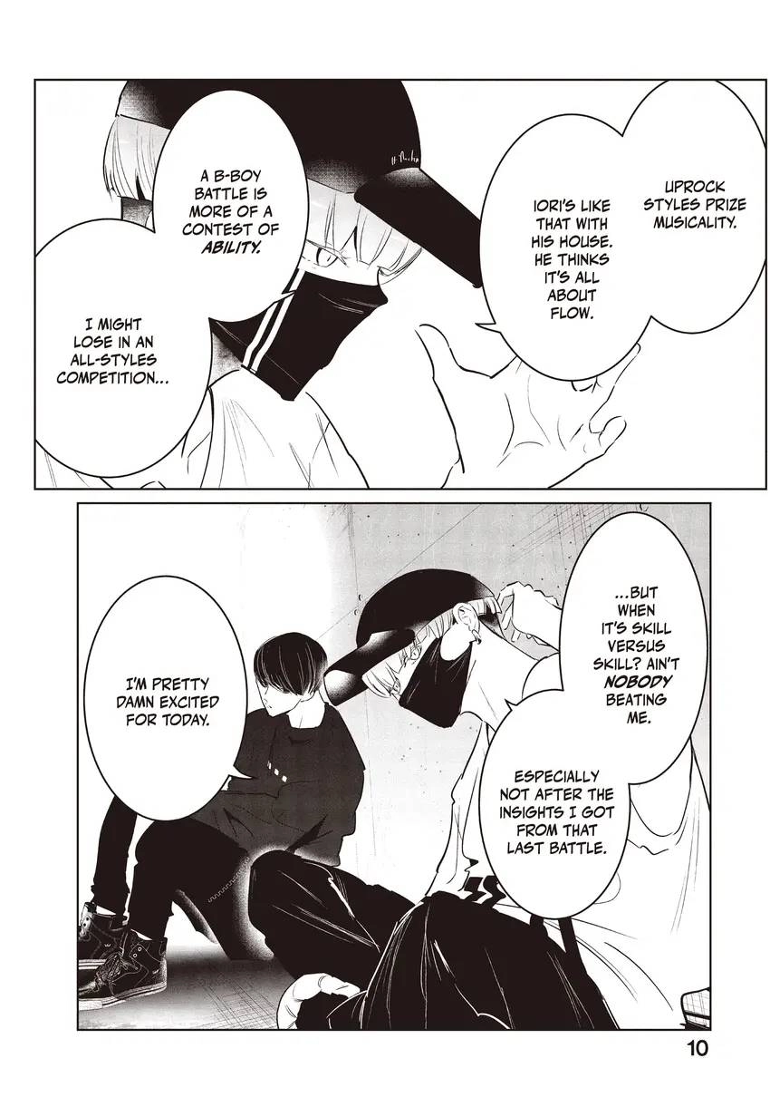 WonDance Chapter 0 page 12 - 