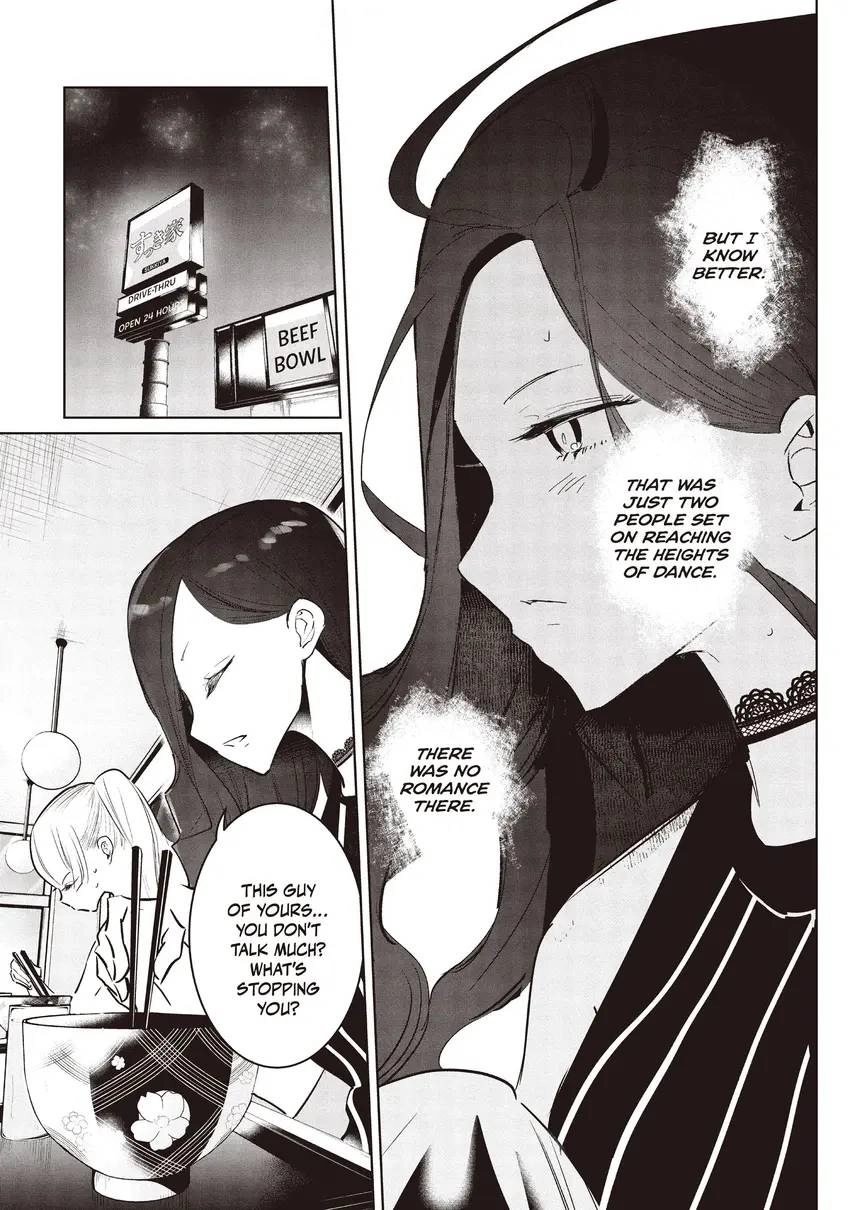 WonDance Chapter 0 page 111 - 