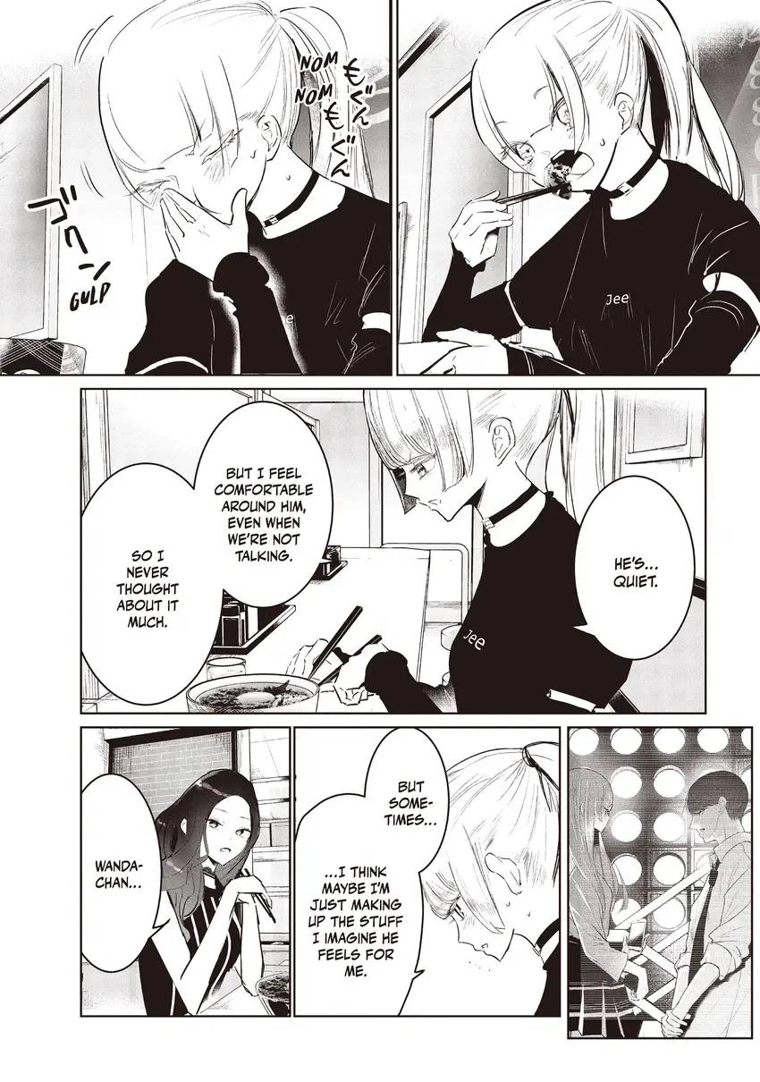 WonDance Chapter 0 page 112 - 
