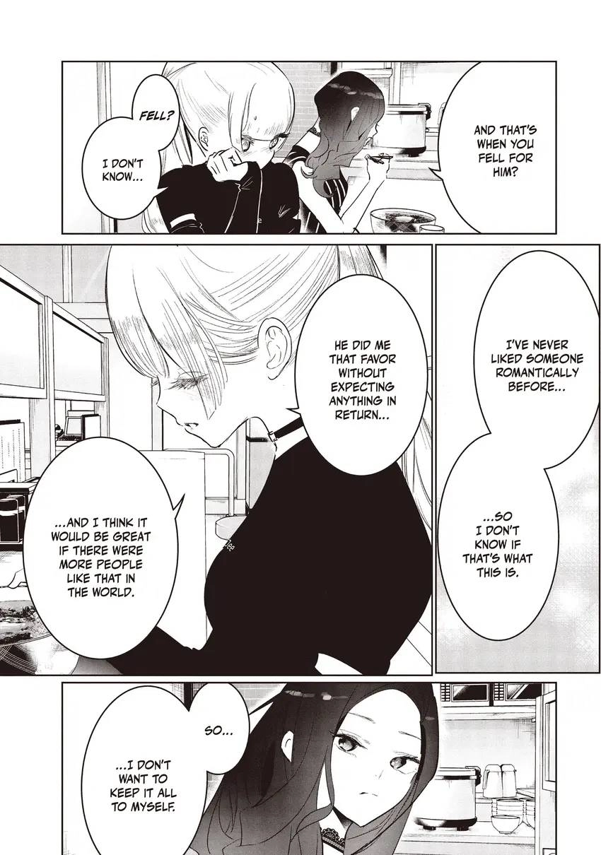 WonDance Chapter 0 page 114 - 