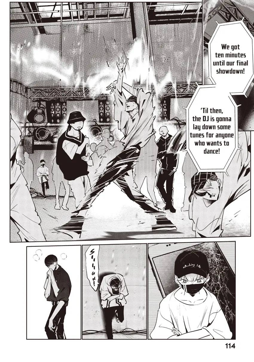 WonDance Chapter 0 page 116 - 