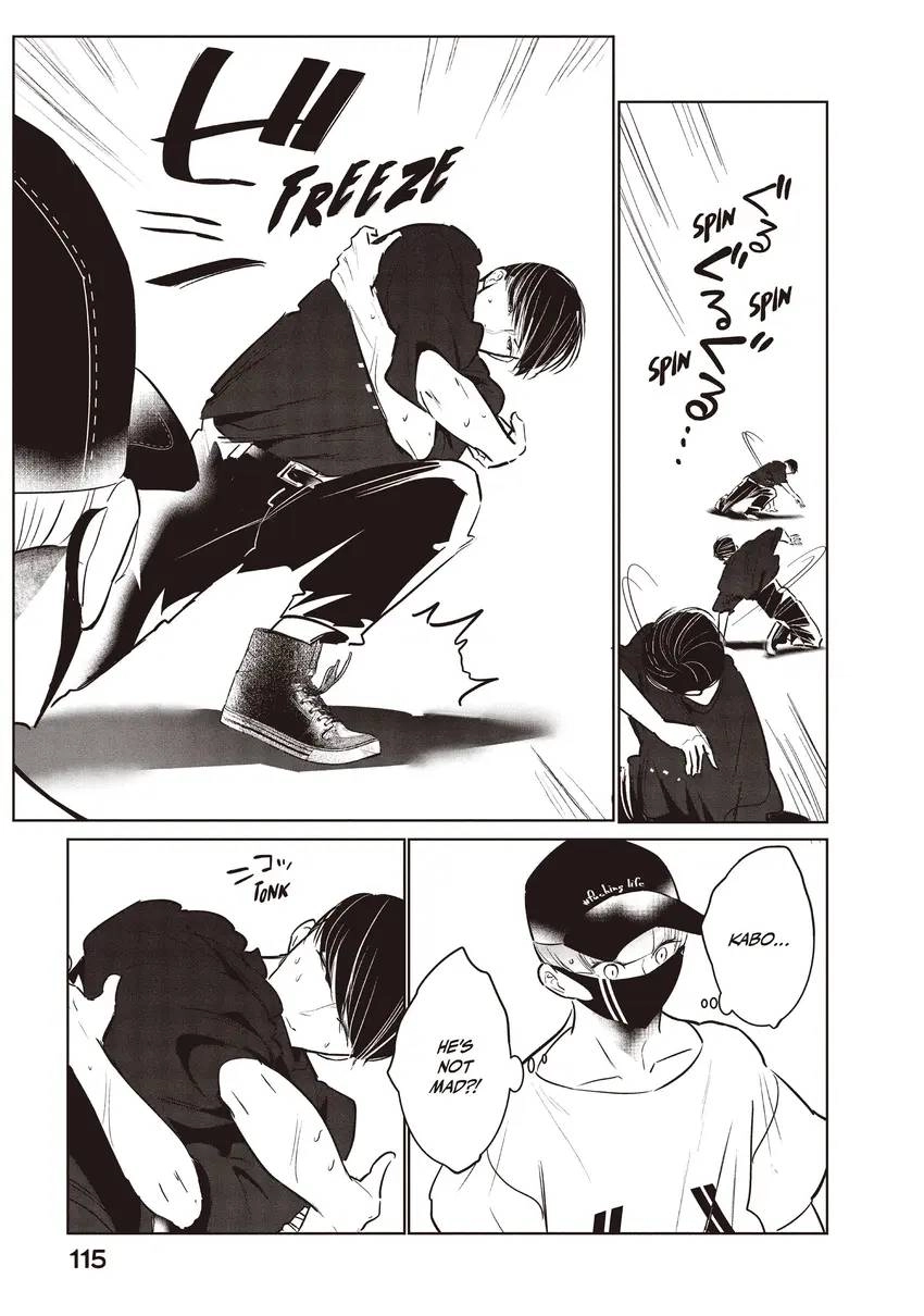WonDance Chapter 0 page 117 - 