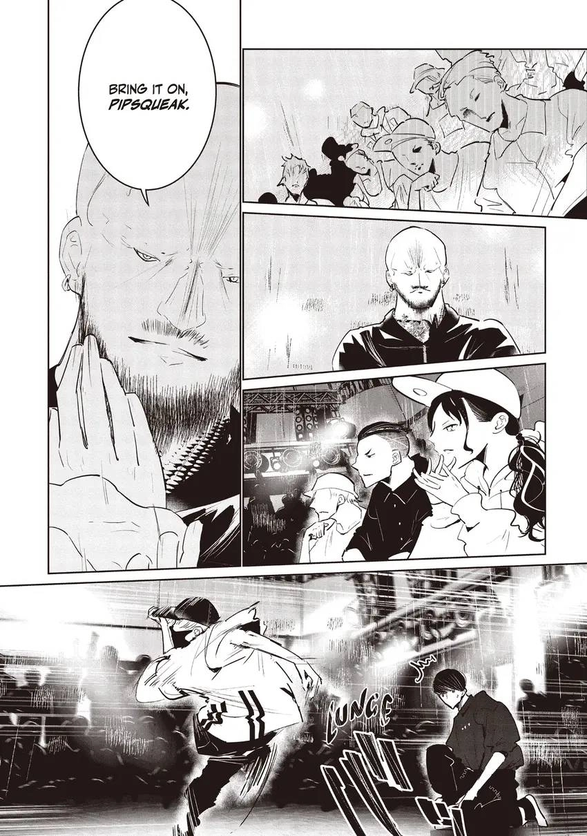 WonDance Chapter 0 page 126 - 