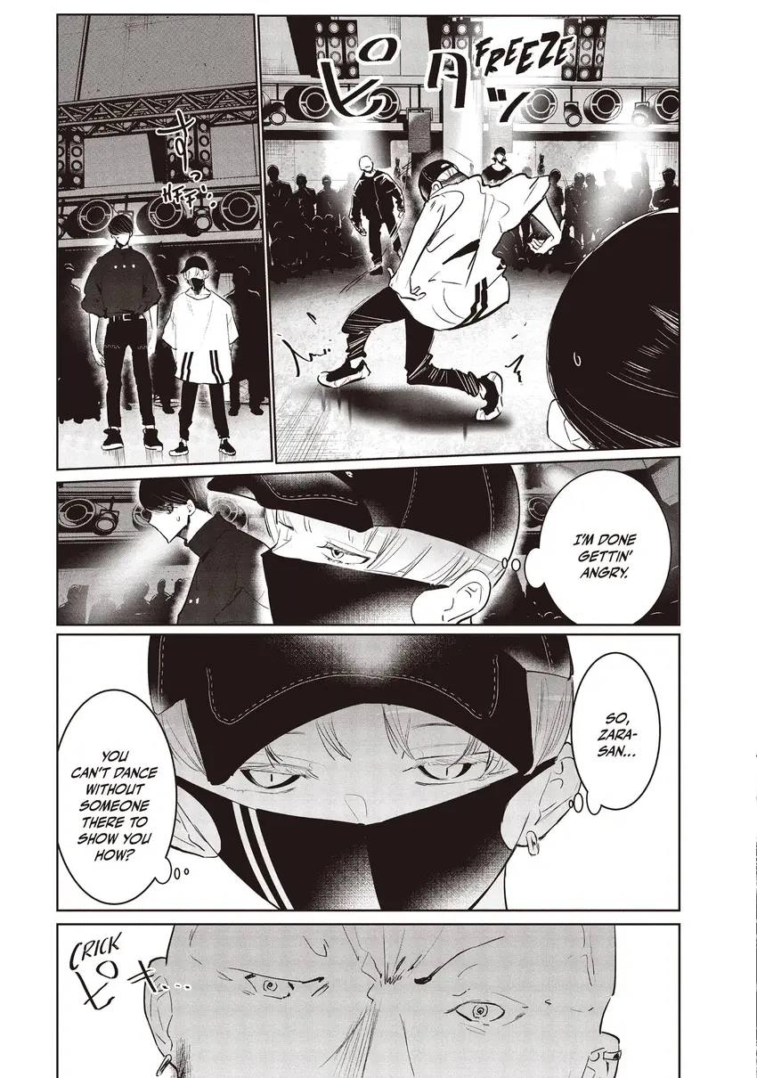 WonDance Chapter 0 page 127 - 