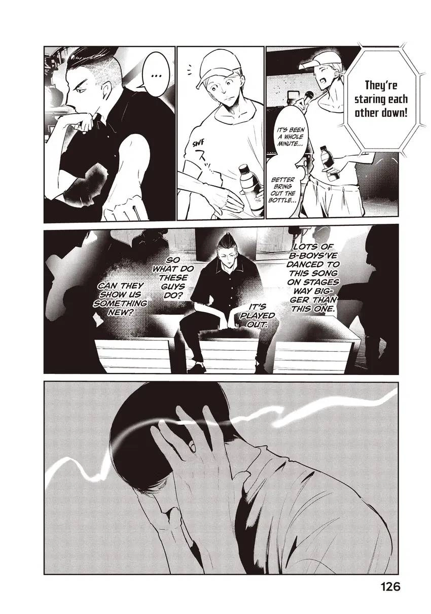 WonDance Chapter 0 page 128 - 