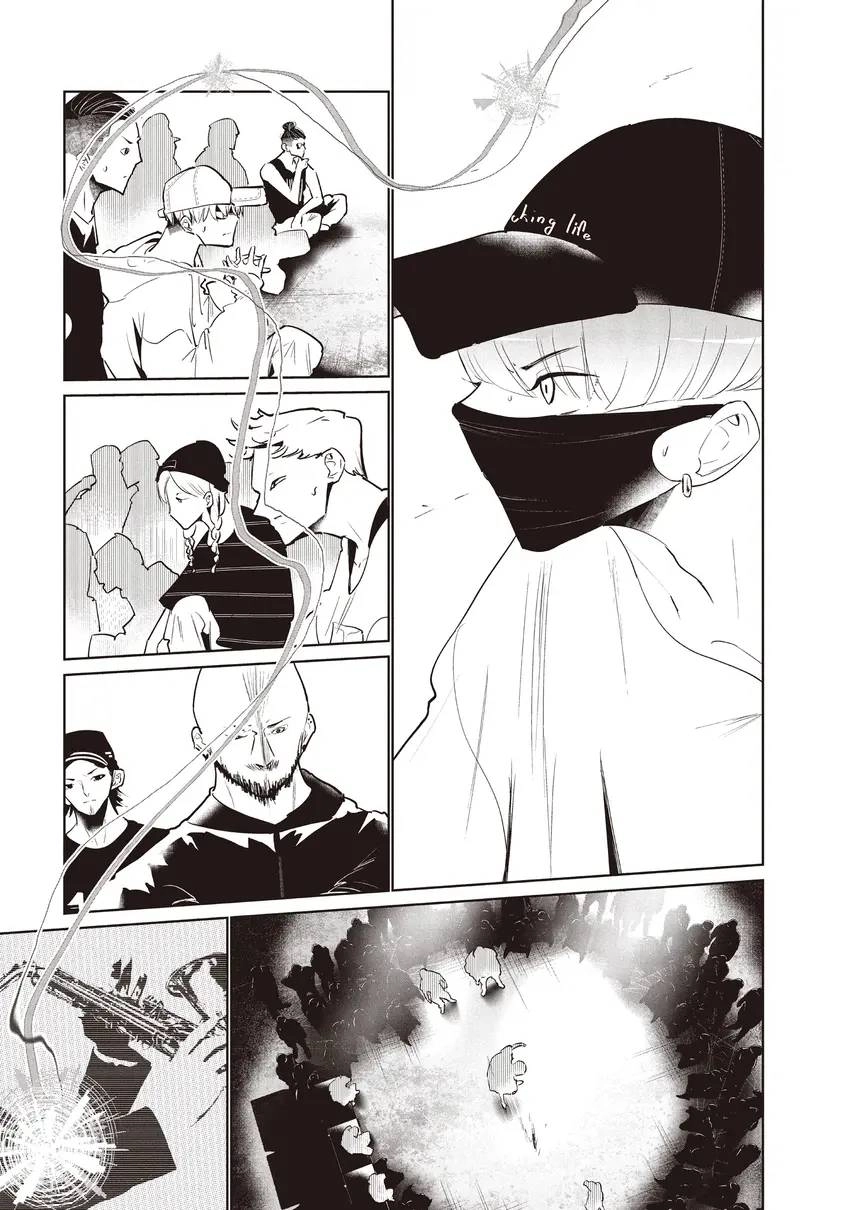 WonDance Chapter 0 page 131 - 