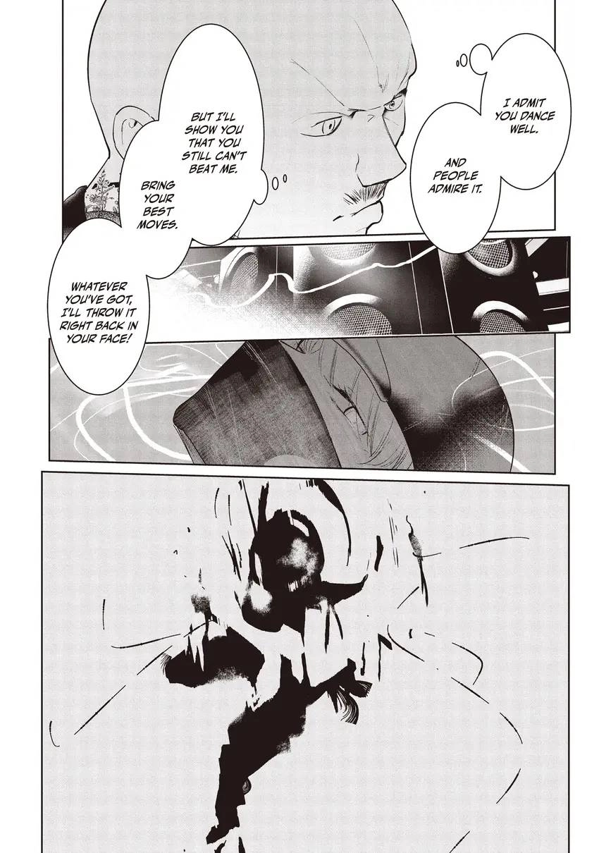 WonDance Chapter 0 page 138 - 