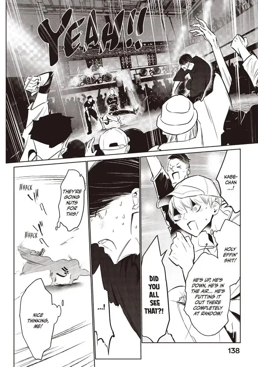 WonDance Chapter 0 page 140 - 
