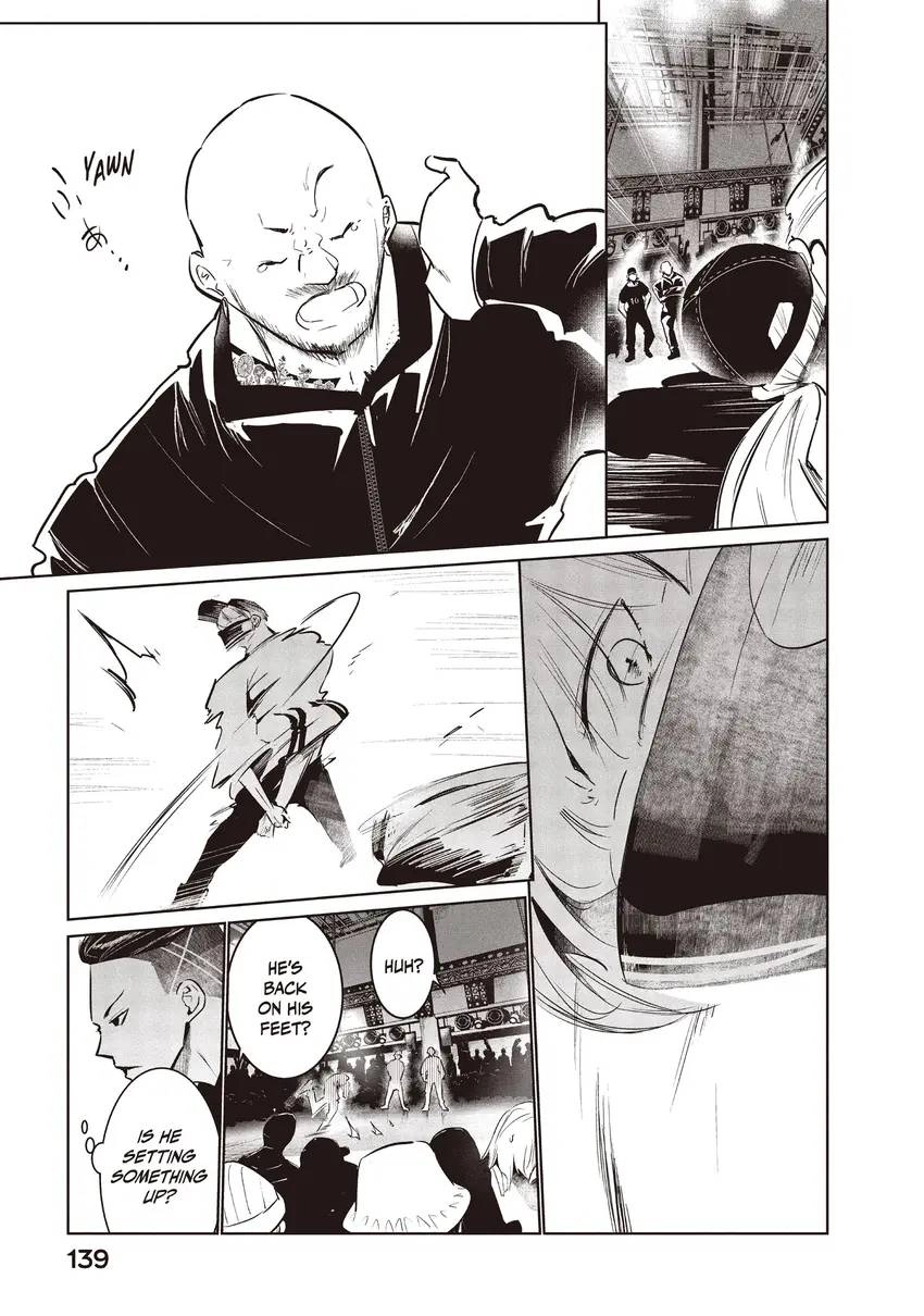 WonDance Chapter 0 page 141 - 