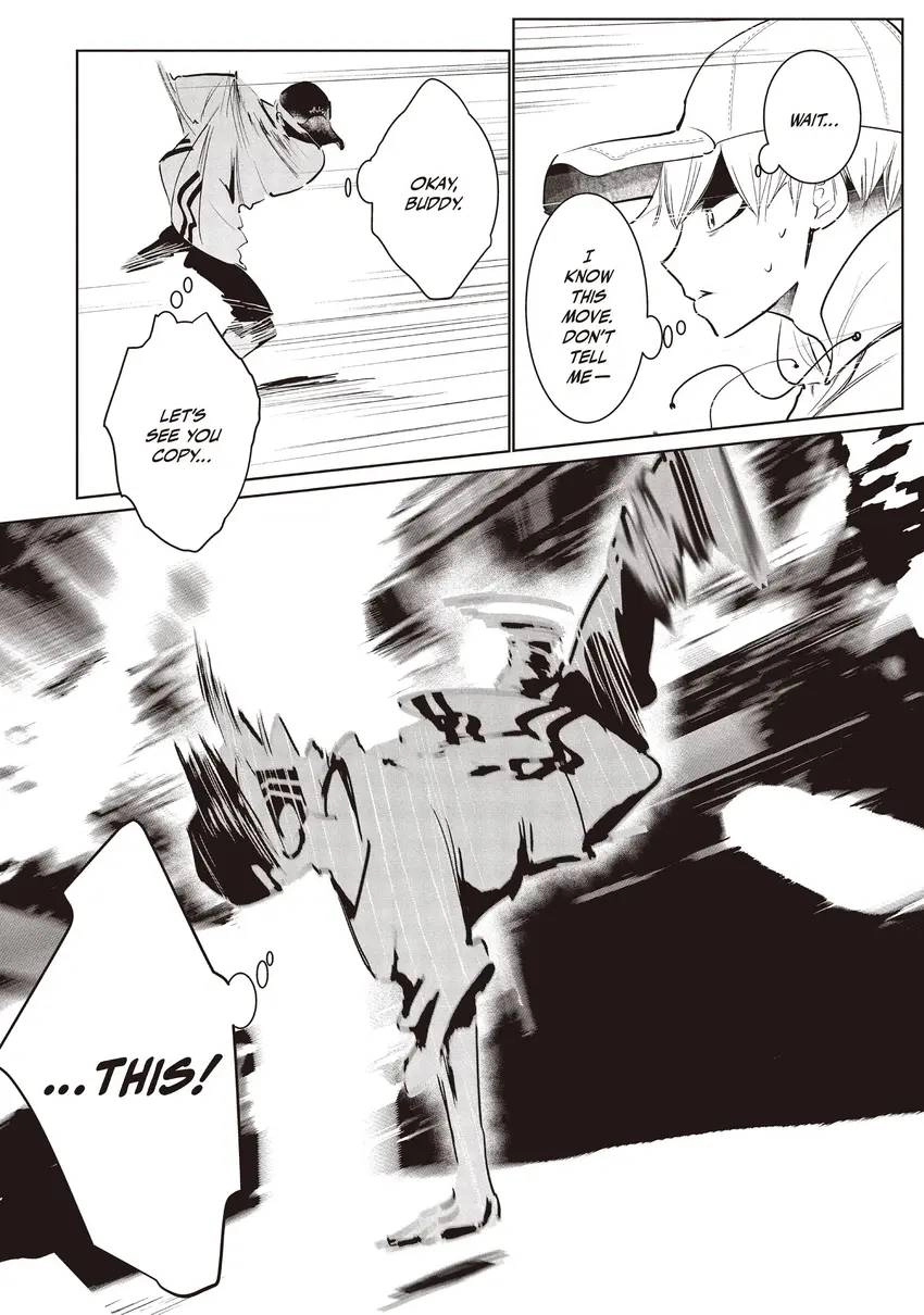 WonDance Chapter 0 page 142 - 