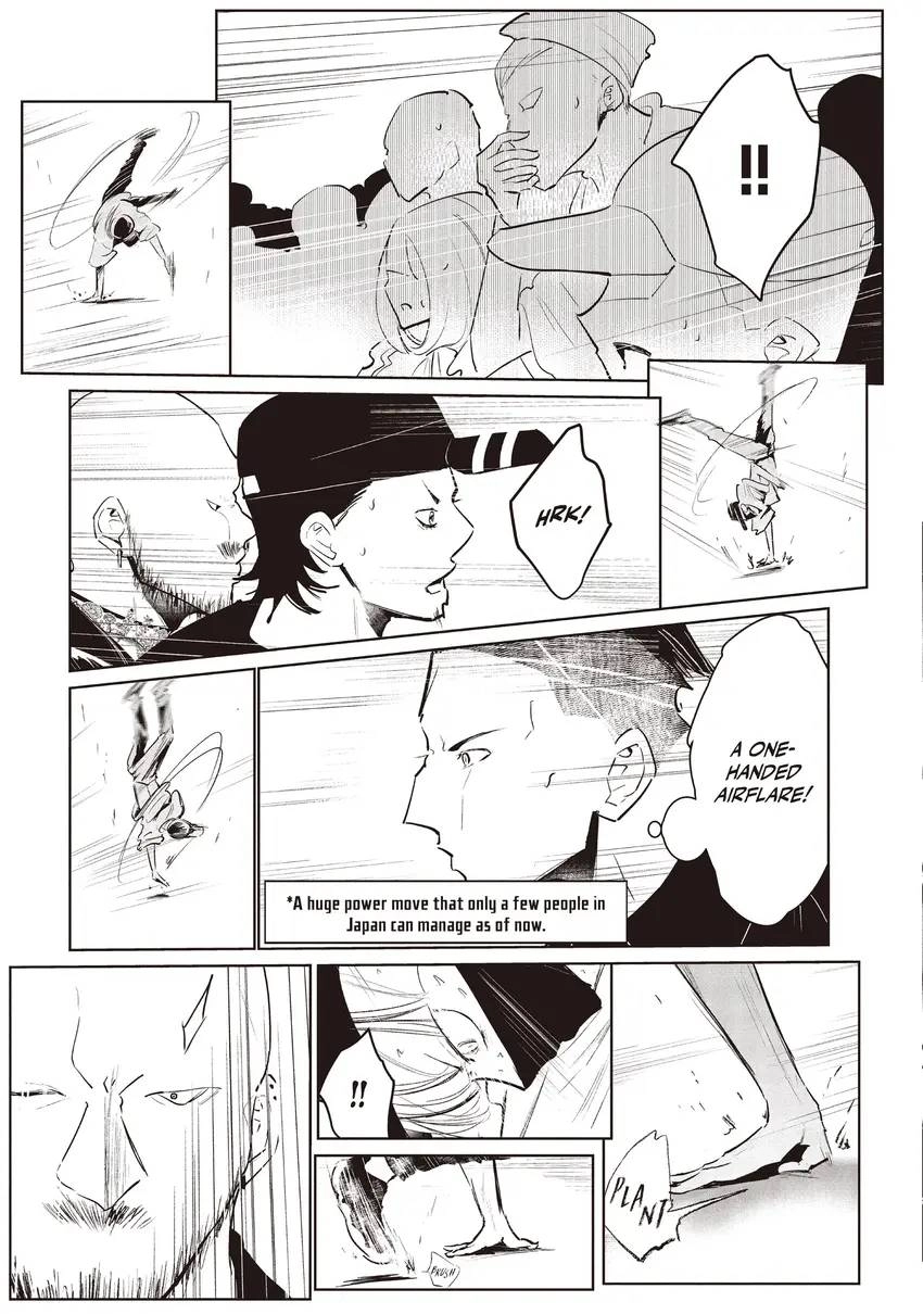 WonDance Chapter 0 page 143 - 