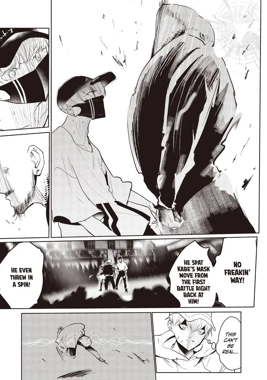 WonDance Chapter 0 page 147 - 