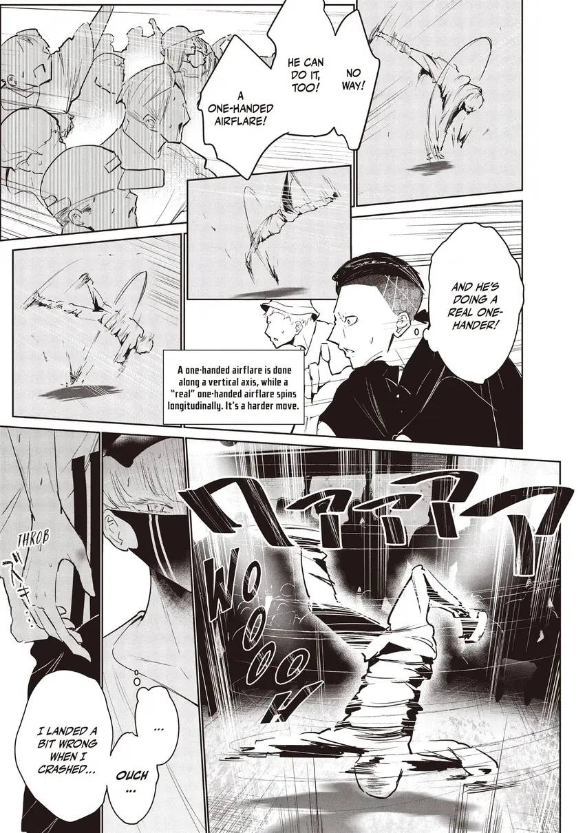 WonDance Chapter 0 page 149 - 