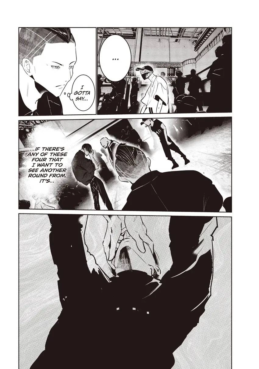 WonDance Chapter 0 page 153 - 