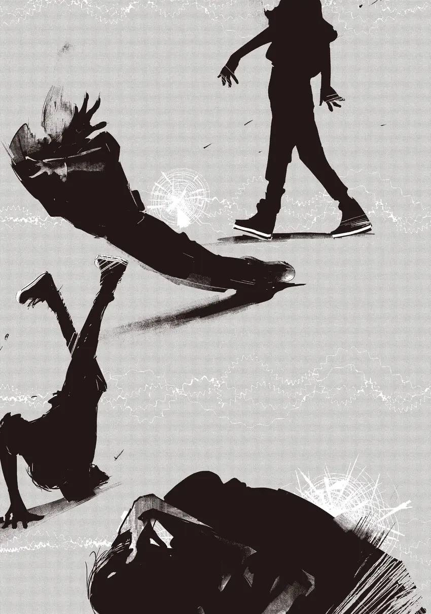 WonDance Chapter 0 page 157 - 