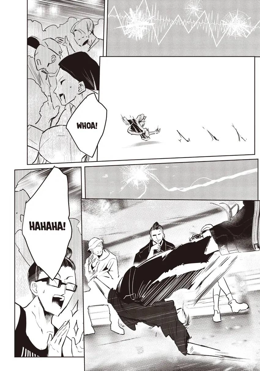 WonDance Chapter 0 page 158 - 