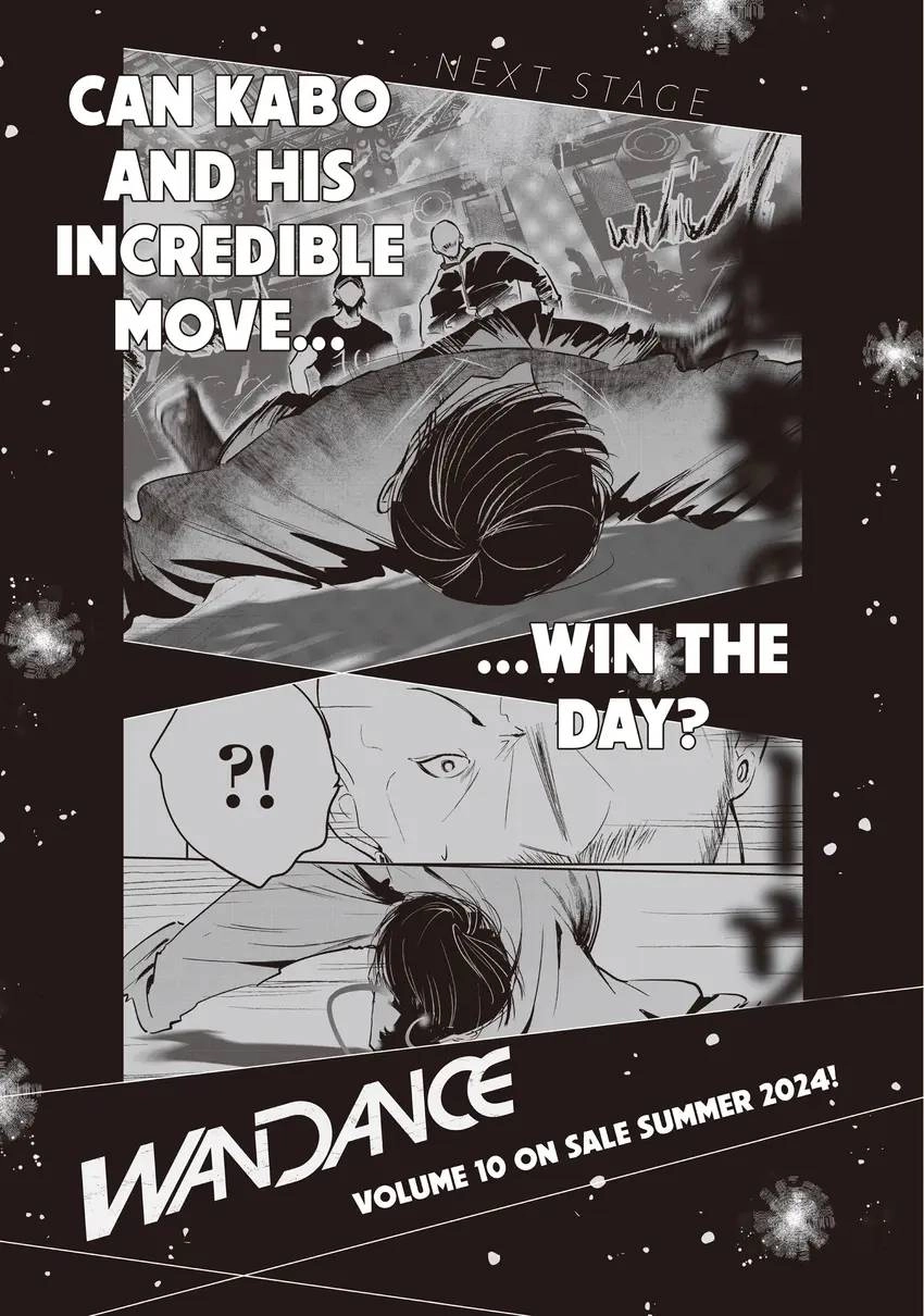 WonDance Chapter 0 page 161 - 