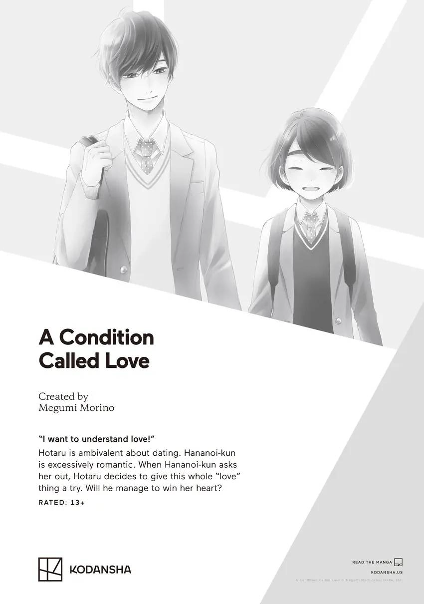 WonDance Chapter 0 page 166 - 