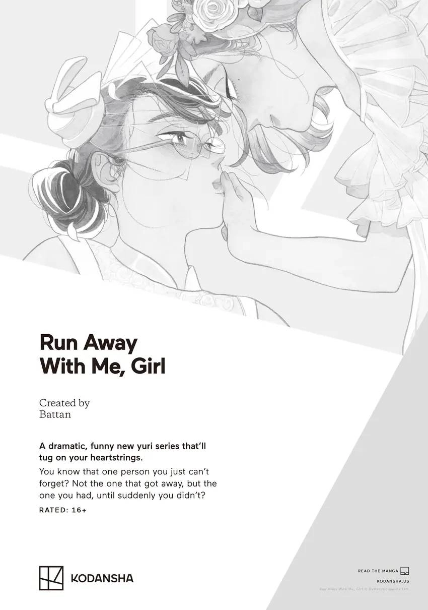 WonDance Chapter 0 page 168 - 