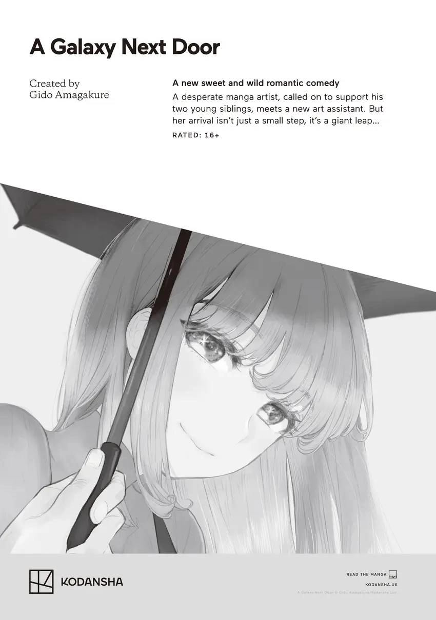 WonDance Chapter 0 page 177 - 